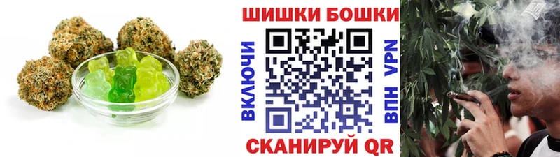 Canna-Cookies марихуана  Меленки 