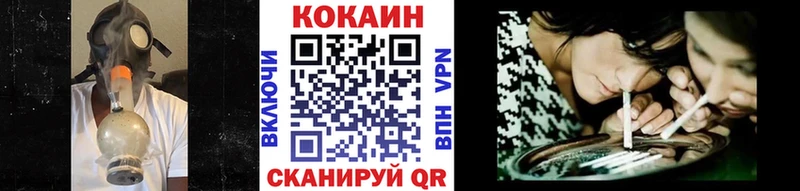 ссылка на мегу ONION  Меленки  Cocaine Эквадор 