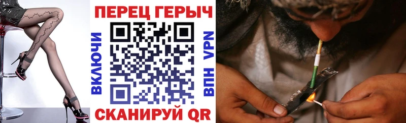 Героин VHQ  Меленки 