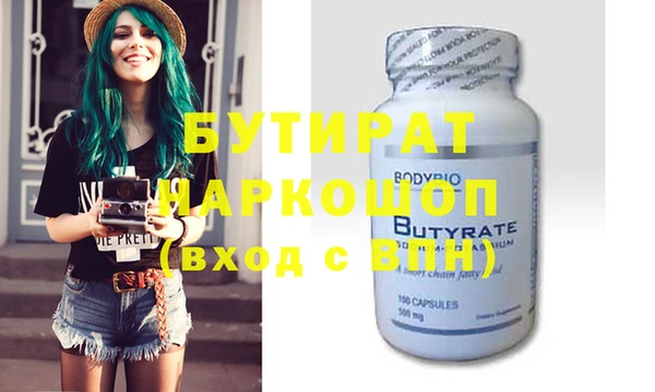 кокаин колумбия Горно-Алтайск