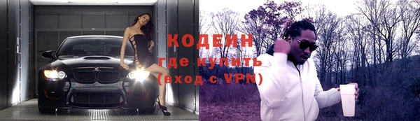 кокаин колумбия Горно-Алтайск