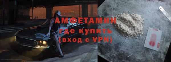 кокаин колумбия Горно-Алтайск
