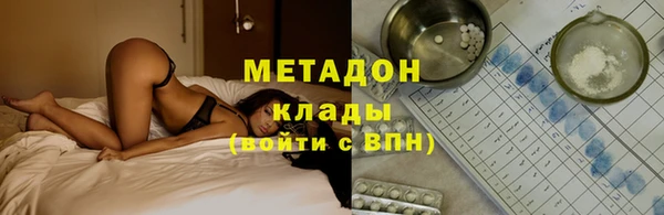 кокаин колумбия Горно-Алтайск