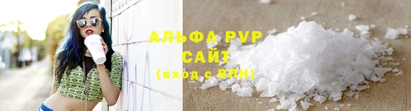 COCAINE Горняк