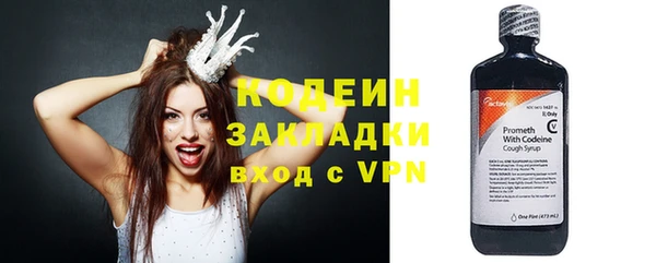 кокаин колумбия Горно-Алтайск