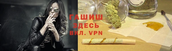 COCAINE Горняк
