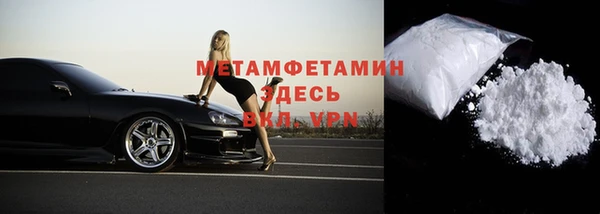 кокаин колумбия Горно-Алтайск