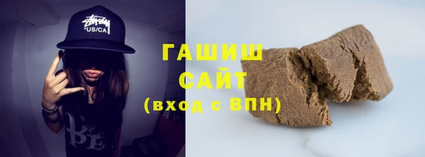 COCAINE Горняк