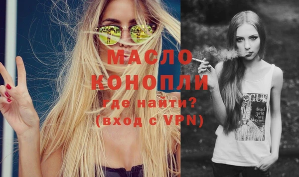 COCAINE Горняк