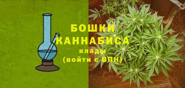мет Горнозаводск