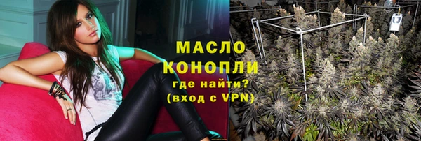 кокаин колумбия Горно-Алтайск