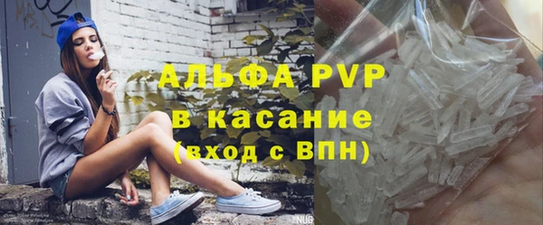 COCAINE Горняк