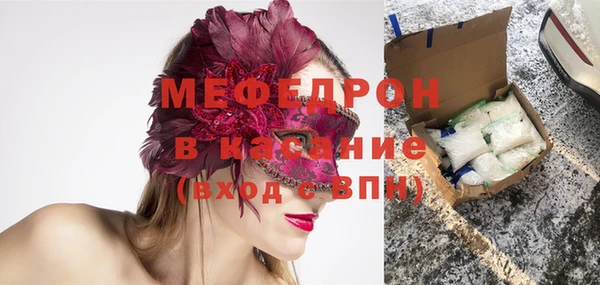 кокаин колумбия Горно-Алтайск