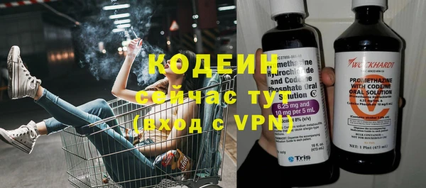 кокаин колумбия Горно-Алтайск