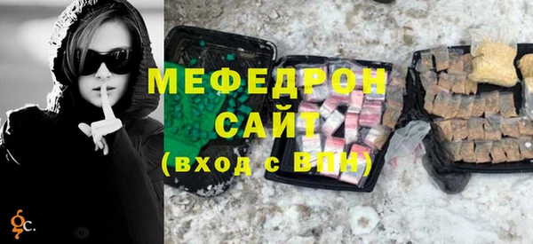 COCAINE Горняк