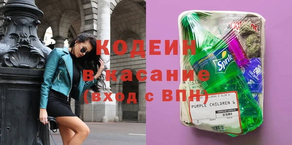 кокаин колумбия Горно-Алтайск