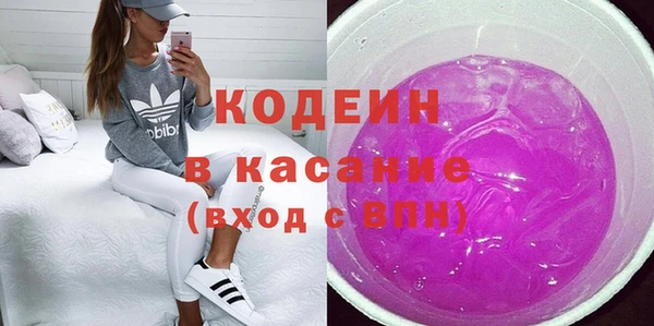 прущая мука Кстово