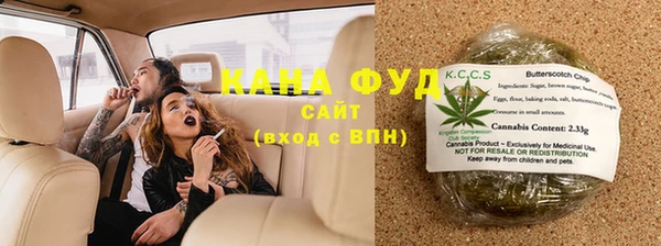 мет Горнозаводск
