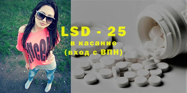 COCAINE Горняк