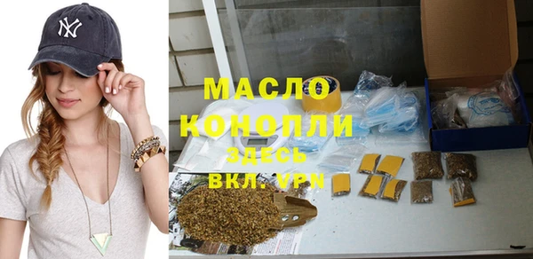 COCAINE Горняк