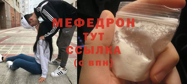 кокаин колумбия Горно-Алтайск