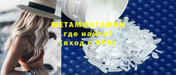 COCAINE Горняк
